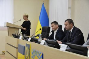 У Донецькій області затвердили бюджет на наступний рік