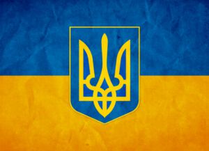 Про ратифікацію Фінансової угоди (Проект «Підвищення безпеки автомобільних доріг в містах України») між Україною та Європейським інвестиційним банком