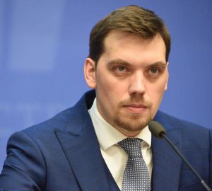 Прем’єр-міністр Олексій Гончарук написав заяву про відставку