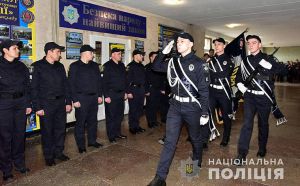 В Мариуполе выпускники «Академия полиции» присягнули на верность своему народу