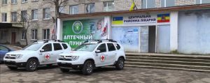 У Станиці Луганській якість обслуговування маленьких пацієнтів покращилась