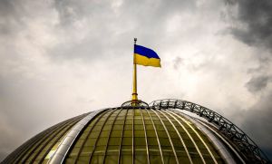 З нагоди річниці затвердження Державного прапора України