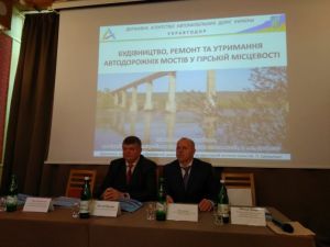 Івано-Франківська область: Наукові розробки подовжать вік мостів 