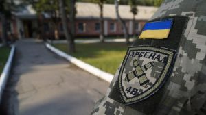 Снова взрывы на 48-м арсенале Минобороны Украины