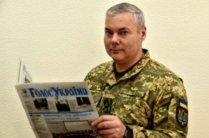 Газета «Голос України» стає передовим  інформаційним рупором на лінії розмежування