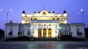 Депутати Болгарії відмовилися від своїх зарплат на час дії надзвичайного стану