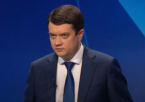 Дмитро Разумков: «Верховна Рада продовжує працювати  у звичайному режимі»