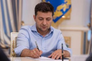 Про внесення змін до деяких законодавчих актів України щодо запровадження єдиного рахунку для сплати податків і зборів, єдиного внеску на загальнообов’язкове державне соціальне страхування