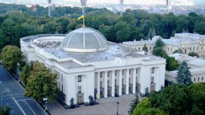 Про прийом документів на здобуття Премії Верховної Ради України