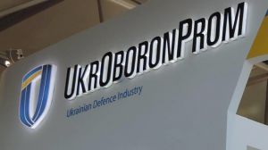 Реформа Укроборонпрому: створення холдингів із повним виробничим циклом