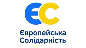 «Європейська Солідарність» до Дня вишиванки проведе автопробіг містами України