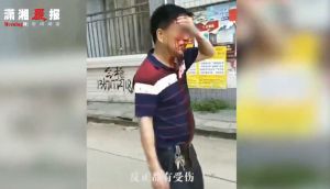 Китай: чоловік з ножем напав на школярів