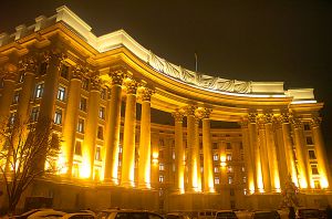 МЗС ініціювало зміни в отриманні українських віз