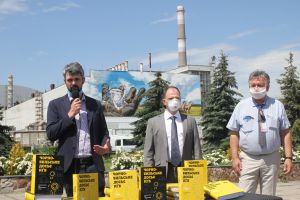 Історики презентували чорнобильське досьє КДБ