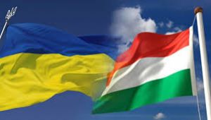 Після багаторічної перерви відбудеться засідання українсько-угорської комісії