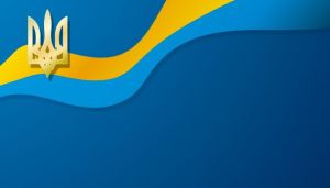Про урочисте засідання Верховної Ради України з нагоди 30-ї річниці прийняття Декларації про державний суверенітет України