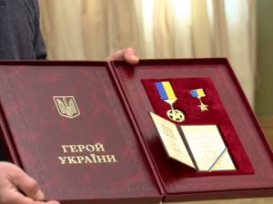 Тарасу Матвіїву присвоєно звання Героя України