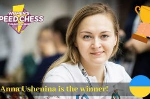 Шахи: Харків’янка перемогла у турнірі ФІДЕ