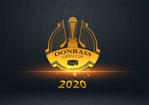 Хокей: Кубок «Донбасу» проведуть у серпні