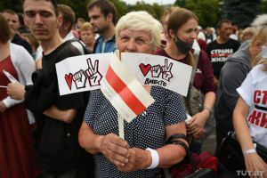 Білоруси знову масово вийшли на мітинги