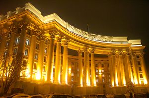 МИД требует немедленно освободить всех незаконно задержанных в Крыму