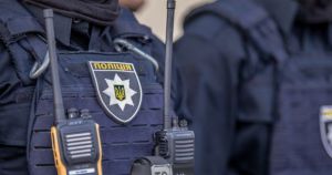 Процес розпочався з чотирьох кримінальних проваджень на Луганщині