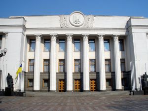 Про проведення парламентських слухань на тему: «На шляху до справедливого судочинства в Україні»