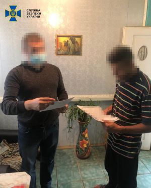 СБУ блокувала інтернет-агітатора в Закарпатській області