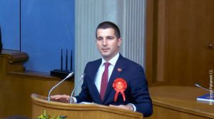 Парламент Чорногорії обрав нового голову