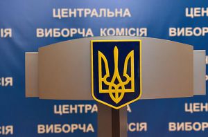 ЦВК зареєструвала трьох кандидатів у народні депутати України в ОВО № 208