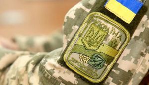 Щодо чергового призову громадян України  на строкову військову службу у жовтні-грудні 2020 року