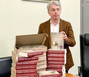 Міністр придбав книжки «Справа Василя Стуса» і надіслав до бібліотек
