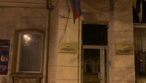 Що стоїть за обстрілом Почесного консульства Азербайджану?