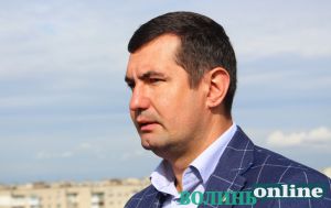 Обрано нового голову Волинської обласної ради