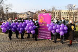 Ужгород: Активисты сказали «Нет насилию!»