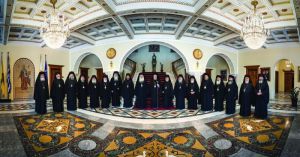 Синод Кіпрської православної церкви: процес визнання ПЦУ незворотній