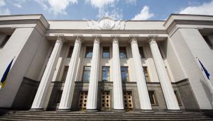 Про внесення змін до деяких постанов Верховної Ради України щодо відзначення молодих учених
