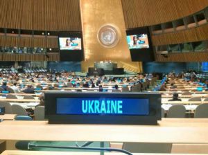 Генасамблея ООН укотре закликала Росію повернути Крим