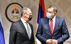 МЗС Боснії і Герцеговини добиватиметься повернення святині Україні
