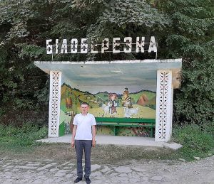 Івано-Франківщина: Високогірна громада виросла