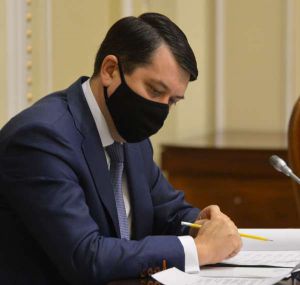 Дмитро Разумков підписав Закон «Про Державний бюджет України на 2021 рік»