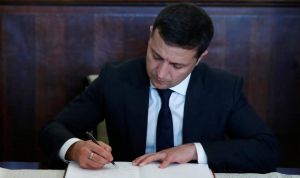Про ратифікацію Гарантійної угоди між Україною та Європейським інвестиційним банком (Проект «Програма підвищення надійності підстанцій»)
