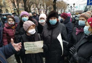 Буковина: Від протесту під Ратушею до перекриття доріг