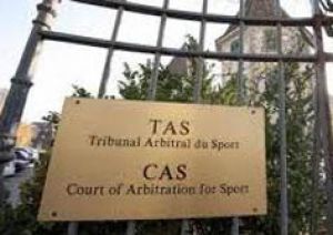 Теніс: Одеситка подала апеляцію до CAS
