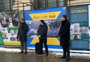 Київ: Кожен банер розповідає про певний регіон