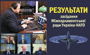 Обговорили основні пріоритети співробітництва у сфері оборони  та воєнної реформи