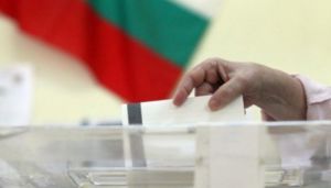 Болгарія: Бажаючих взяти участь у парламентських виборах не бракує 