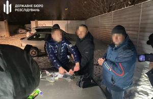 Днепропетровщина: Полицейские чины погрязли во взятках