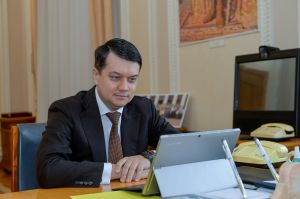 Дмитро Разумков: «Ефективна комунікація з регіонами  допоможе долати загальнодержавні виклики»