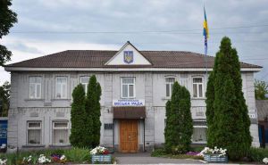 Полтавщина: Будівлю міськради перепрофілюють